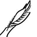 Wing Tattoo for Forearm with the name Amin tattoo design idea