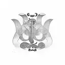 a ambigram logo with letter "D A N TR" tattoo design idea