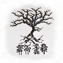 Tree of Life tattoo design idea