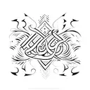 cursive "Khalil" tattoo design idea