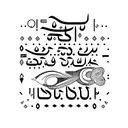 sabar in punjabi on one wirst and shukur in punjabi on the other wrist, in a formal font tattoo design idea