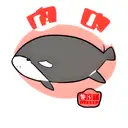 orca tattoo design idea