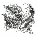 intertwining shapes reminiscent of flowing water, with two elements symbolizing two individuals.. text "koi no yokan"  tattoo design idea