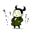 shikamaru nara tattoo design idea