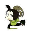 shikamaru nara tattoo design idea