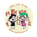 jojo, evangelion and one piece tattoo design idea