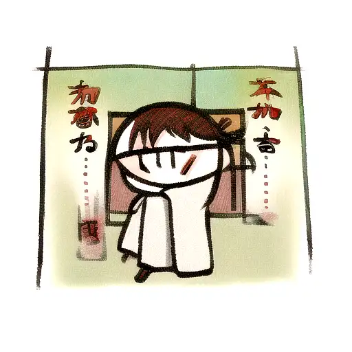 wabi sabi tattoo design idea