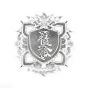 Shield tattoo design idea