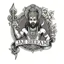 Jai Shree Ram text tattoo design idea