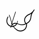Never Again  tattoo design idea
