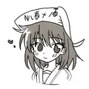 Yuta  tattoo design idea