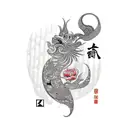 sol tattoo design idea