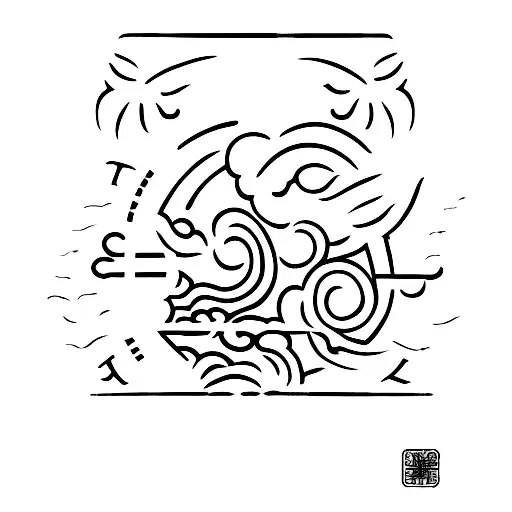 chinese word tattoo design idea