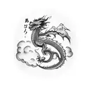 fire breathing japanese dragon  tattoo design idea