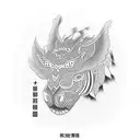 Hmong  tattoo design idea