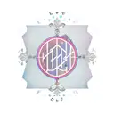 BTS love yourself symbol with the word 'Epiphany' incorporated in a script font tattoo design idea