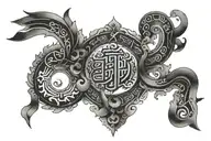 'Alka' In Tibetan language tattoo design idea