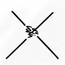  L, M, C, G, T,  tattoo design idea