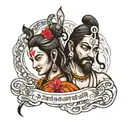 mahadev and quote in sanskrit tattoo design idea