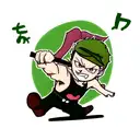  zoro roronoa vs kuma  tattoo design idea