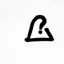 A question mark but the small dot below is a bonfire tattoo design idea