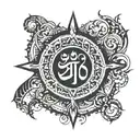 A tattoo with the name "Shyam" with a conceptual design that represents the end of a journey and beginning of new one  tattoo design idea