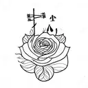 simple tattoo written BAD BET  tattoo design idea