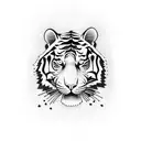 the phrase "There is no tiger" tattoo design idea