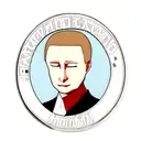 putin tattoo design idea