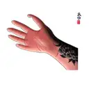 kanji of love tattoo design idea