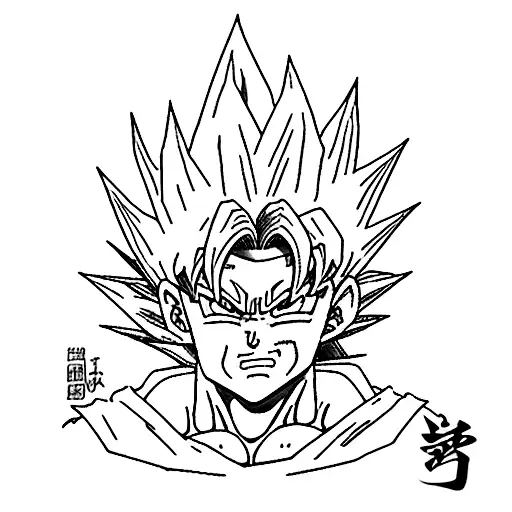 goku tattoo design idea