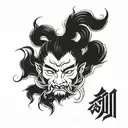 wu wei tattoo design idea