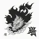 wu wei tattoo design idea