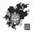 wu wei tattoo design idea