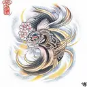 Only One Reed  tattoo design idea