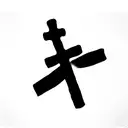 cross with rosary tattoo design idea