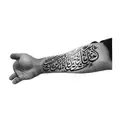 islamic calligraphy on a person's forearm tattoo design idea