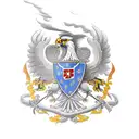 Serbian Orthodox Double Headed Eagle in battle tattoo design idea