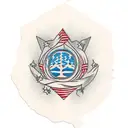 lebanon map inside it a ceader tree the symbol of the country tattoo design idea