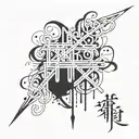 Broken brush style calligraphy tattoo design idea
