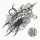Broken brush style calligraphy tattoo design idea