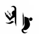 Right Person Wrong Time Typographic tattoo design idea