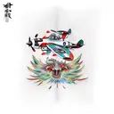 spitfire tattoo design idea