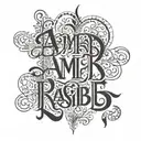 three names writen "Amir and Raha and Hasibe" tattoo design idea