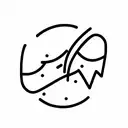 anxiety tattoo design idea