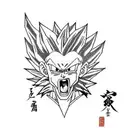 dragon ball tattoo design idea