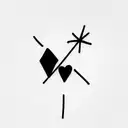 never give up With a date tattoo design idea