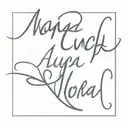names Maya Lucy Mila name in cursive writing running tattoo design idea