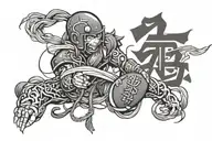 Chinese symbols that say steve with  football laces raped around  tattoo design idea