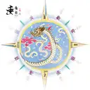 Compass and chinese dragon, cover with sakura tree expanding through a starry sky tattoo design idea